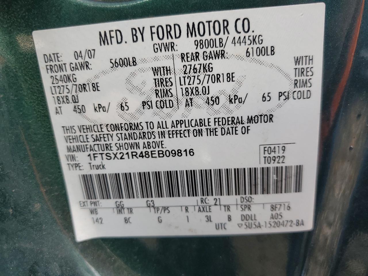 2008 Ford F250 - Image 15