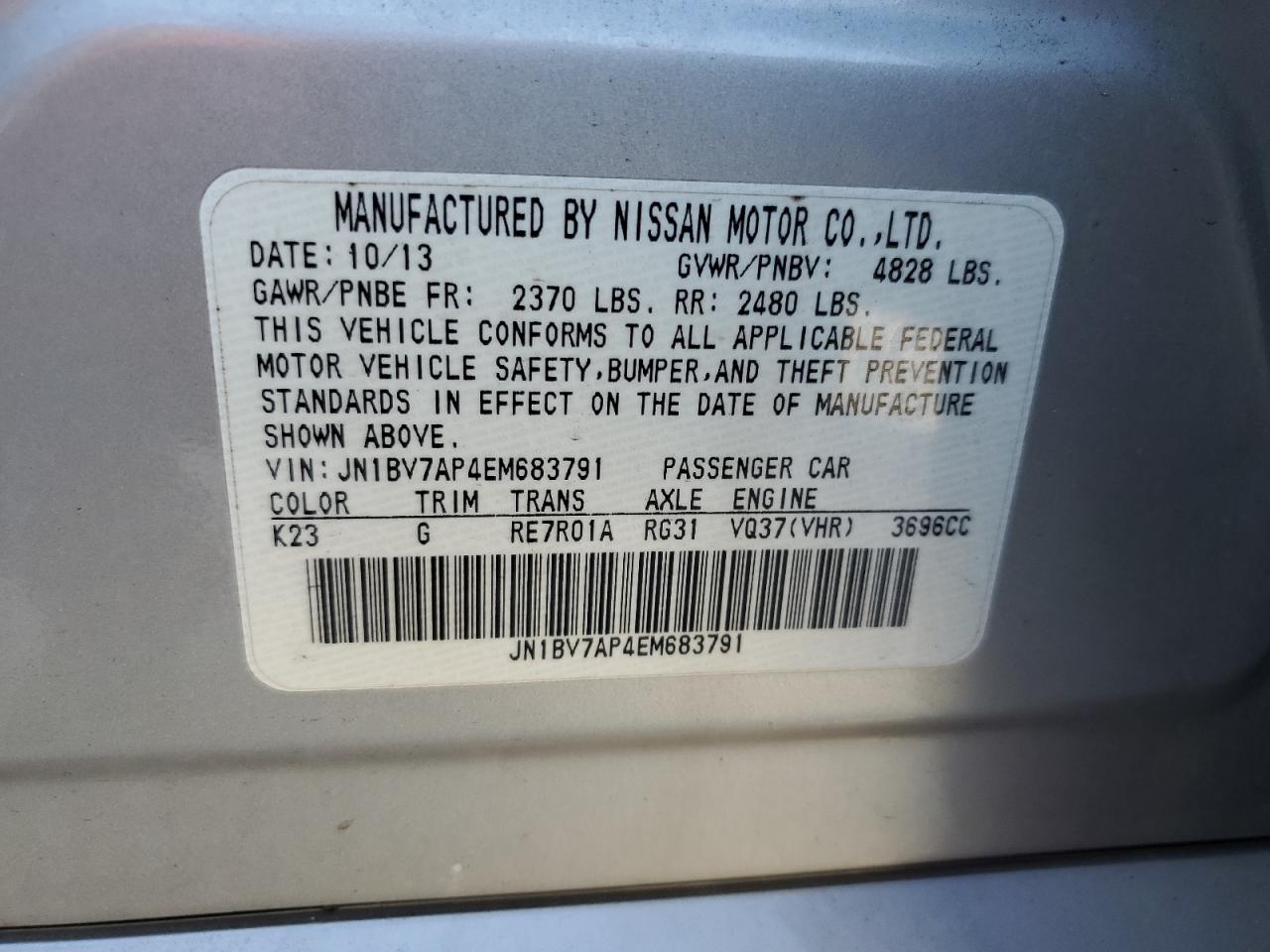 2014 Infiniti Q50 - Image 12