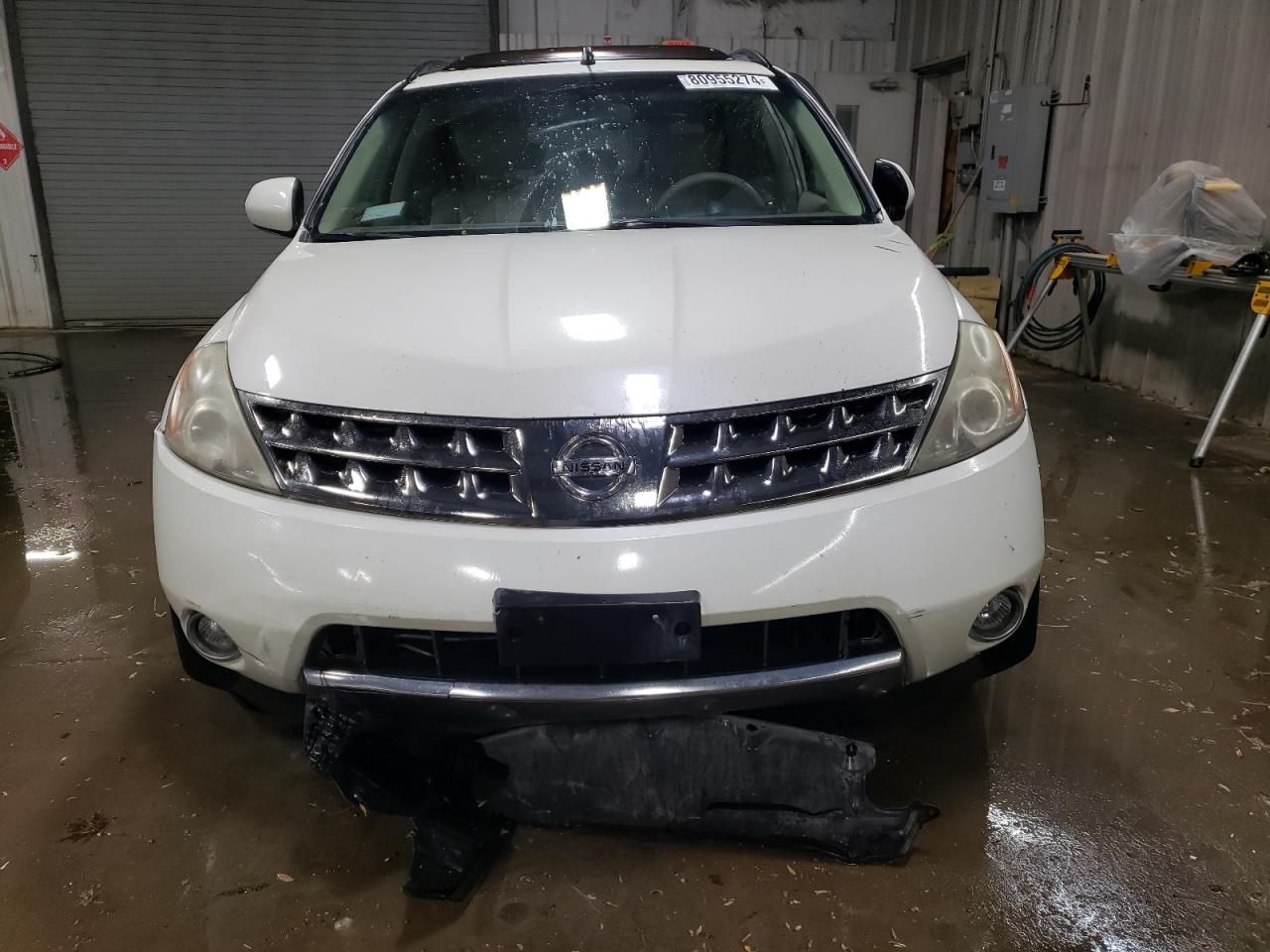 2006 Nissan Murano - Image 5