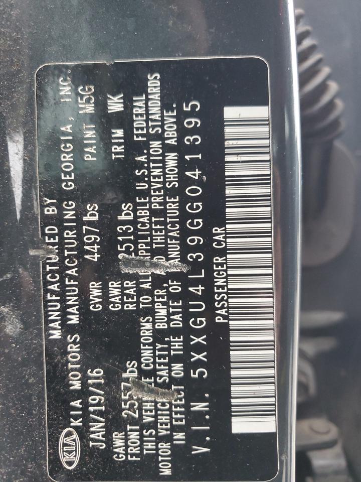 2016 Kia Optima - Image 12