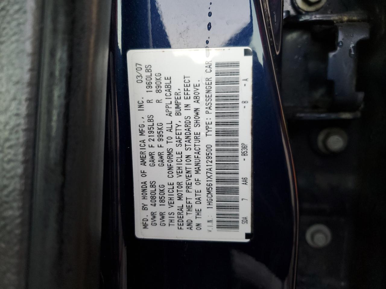 2007 Honda Accord - Image 12