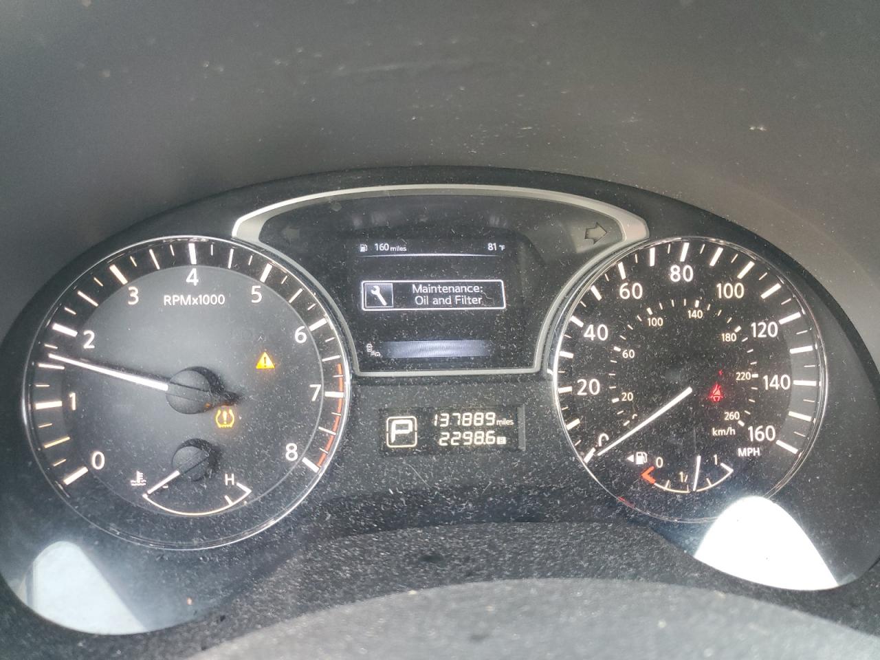2014 Nissan Altima - Image 9