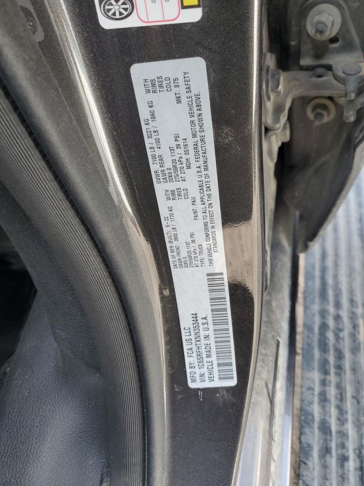 2022 RAM 1500 - Image 14