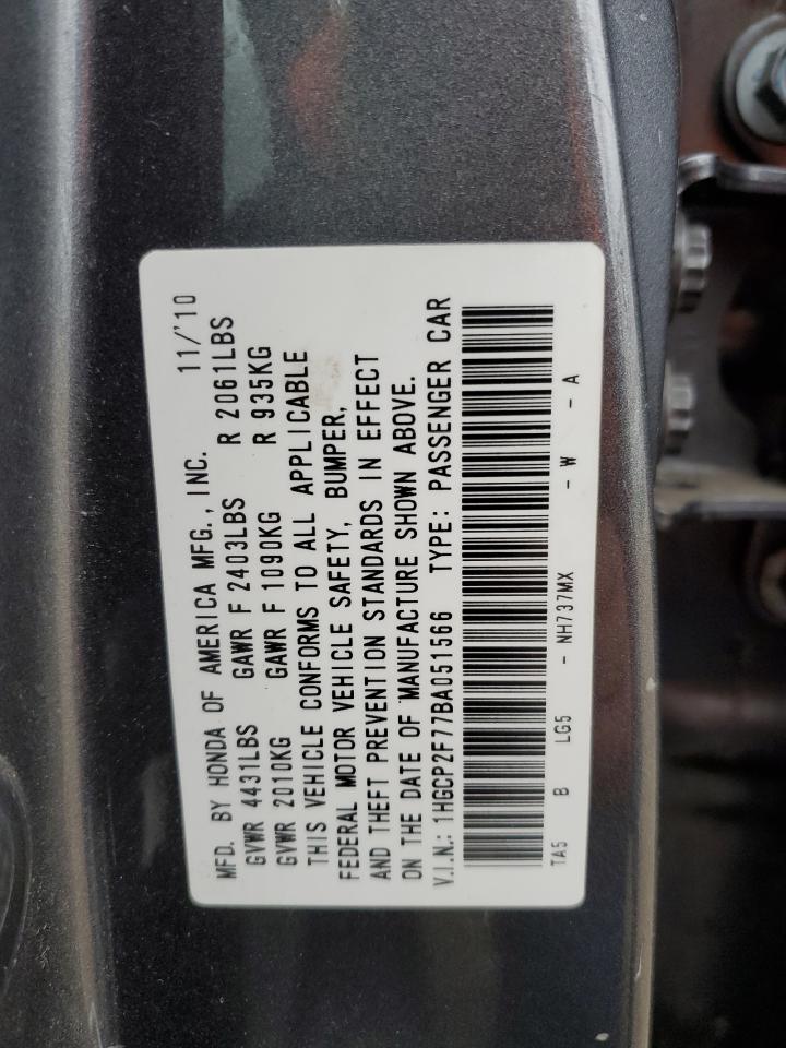 2011 Honda Accord Ex VIN: 1HGCP2F77BA051566 Lot: 80127444