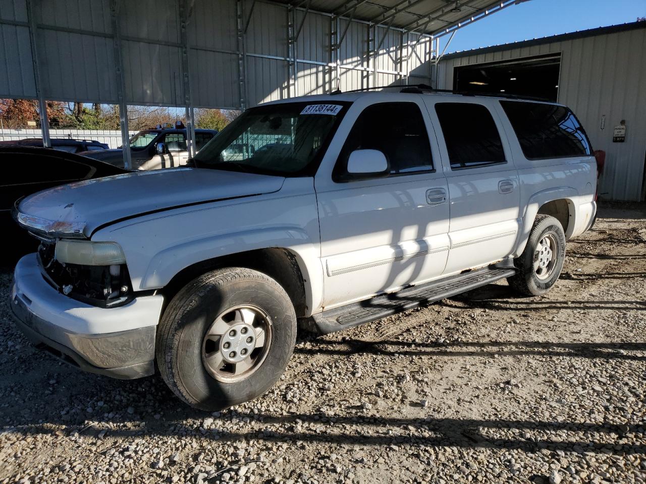 2003 Chevrolet Suburban K1500