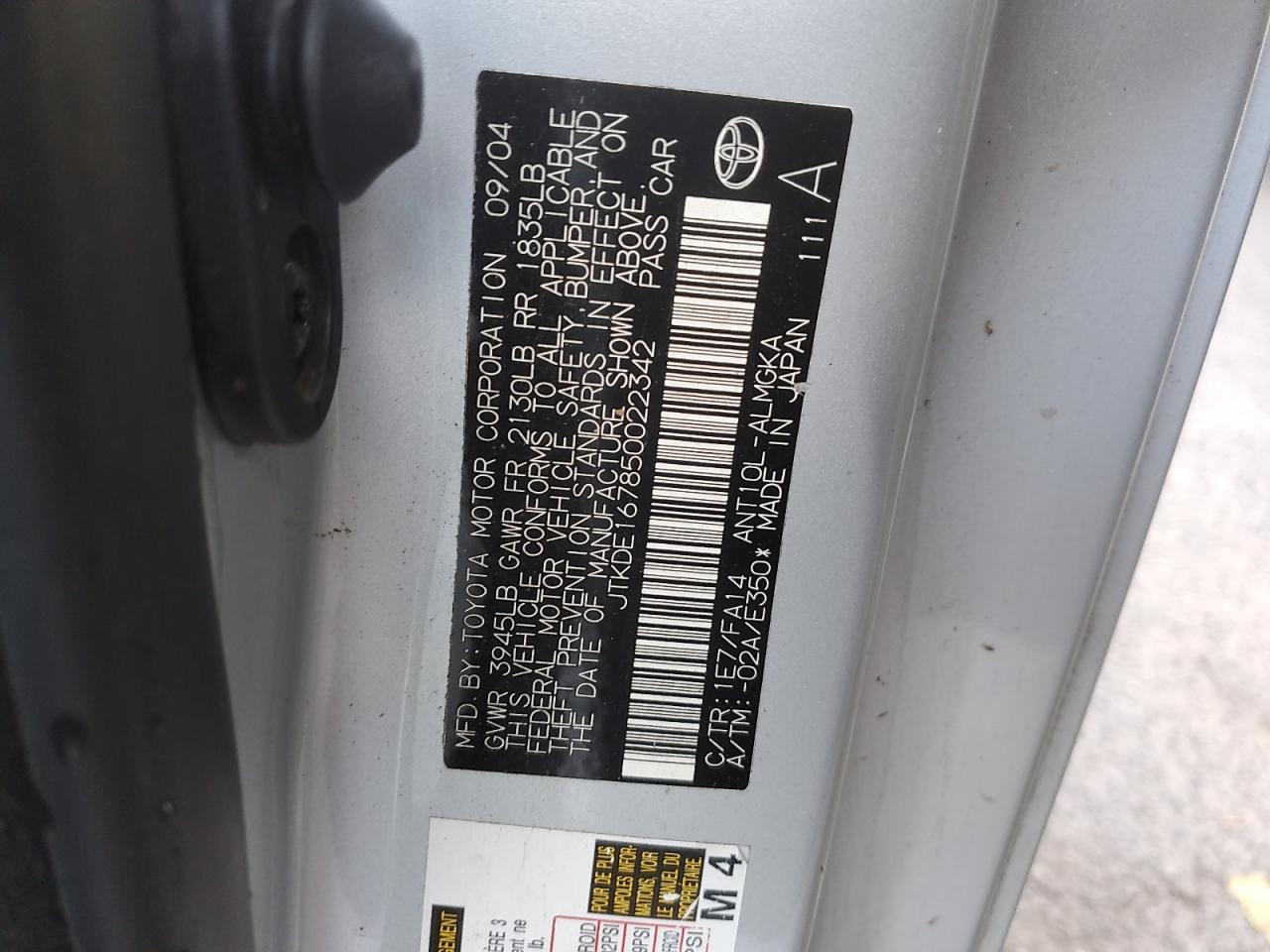 2005 Scion tC - Image 12