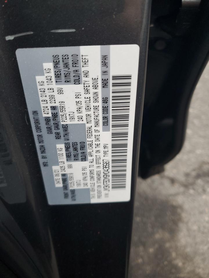 2021 Mazda CX-5 - Image 14