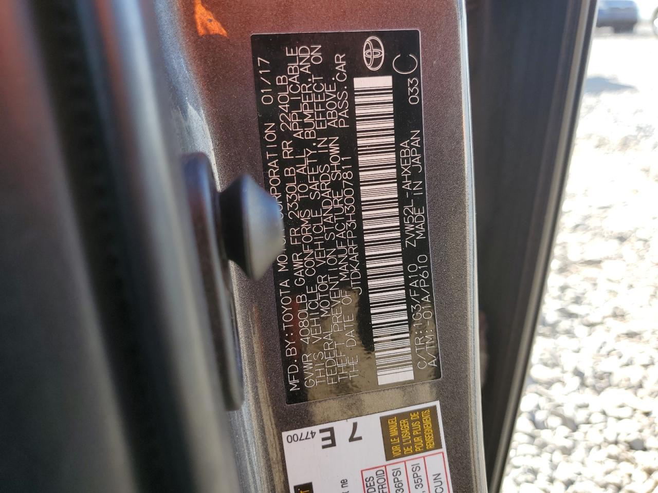 2017 Toyota Prius - Image 14