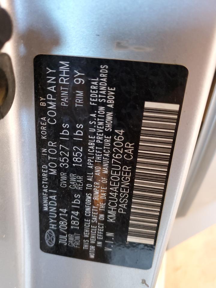 2014 Hyundai Accent - Image 15