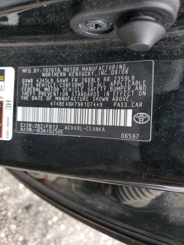 2009 Toyota Camry - Image 12