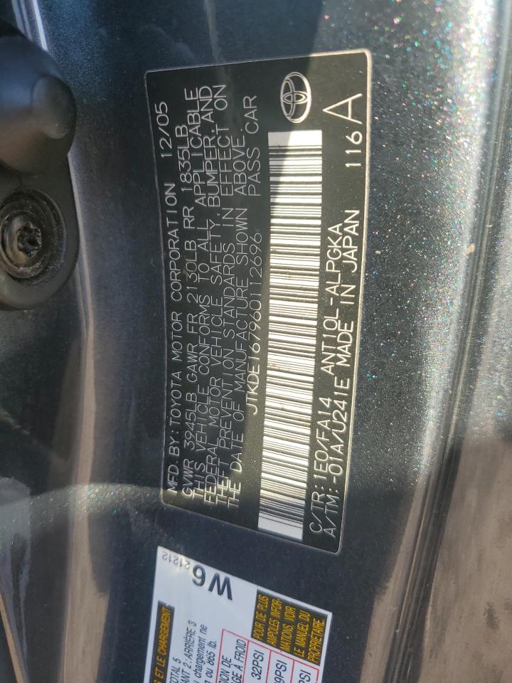 2006 Scion tC - Image 15