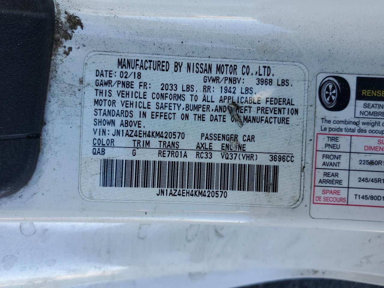 2019 Nissan 370Z - Image 14