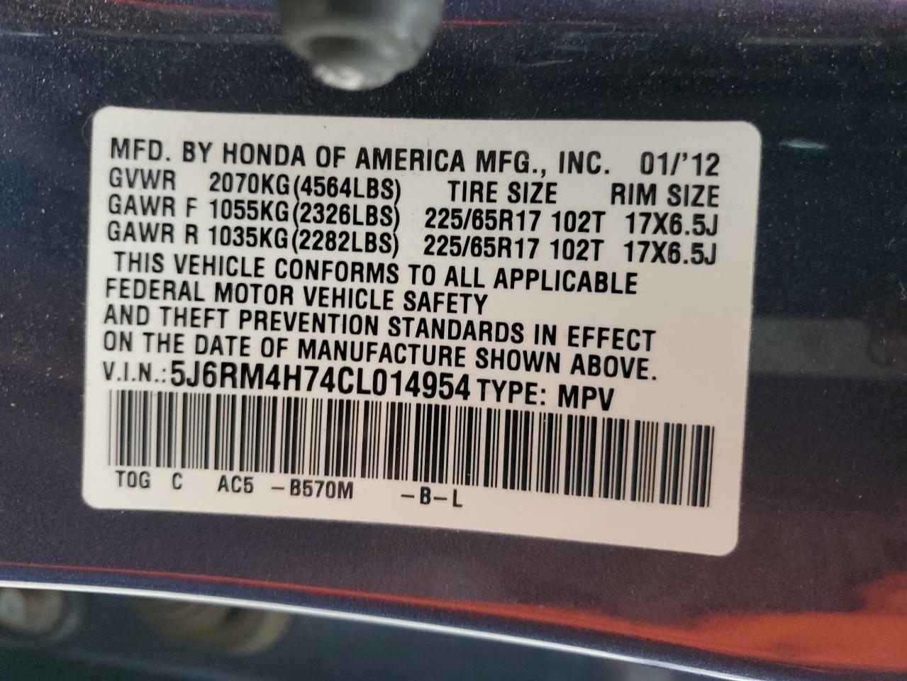 2012 Honda CR-V - Image 15