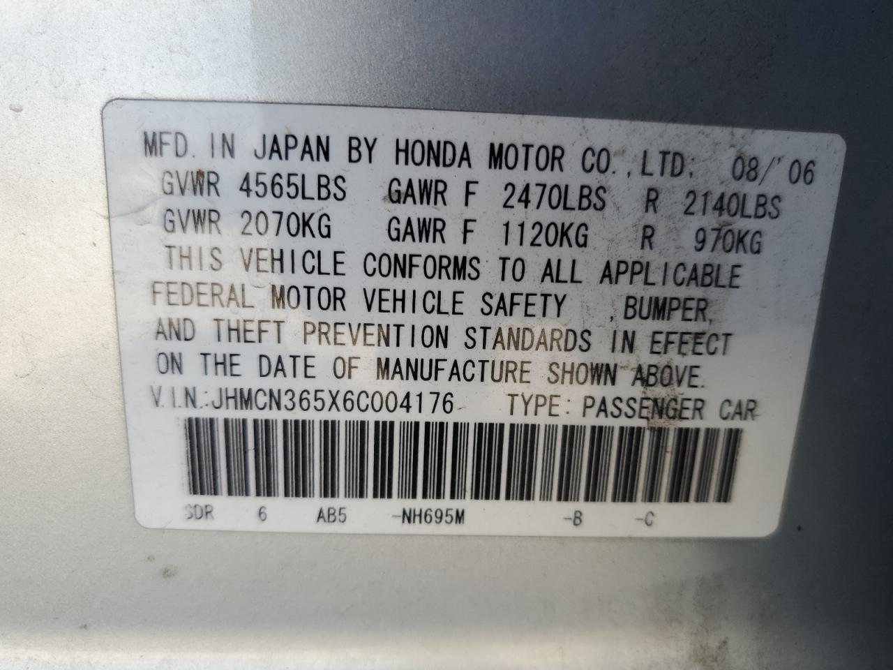 2006 Honda Accord - Image 12