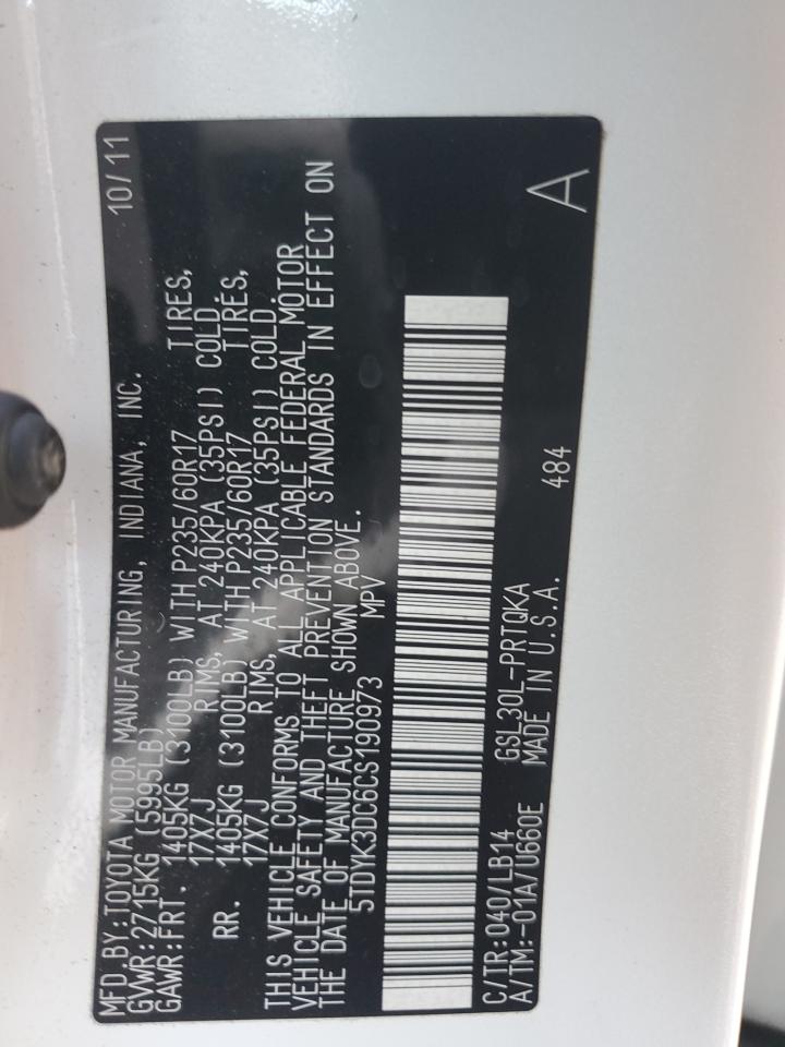 2012 Toyota Sienna - Image 15