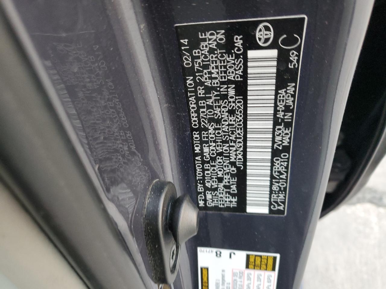2014 Toyota Prius - Image 12