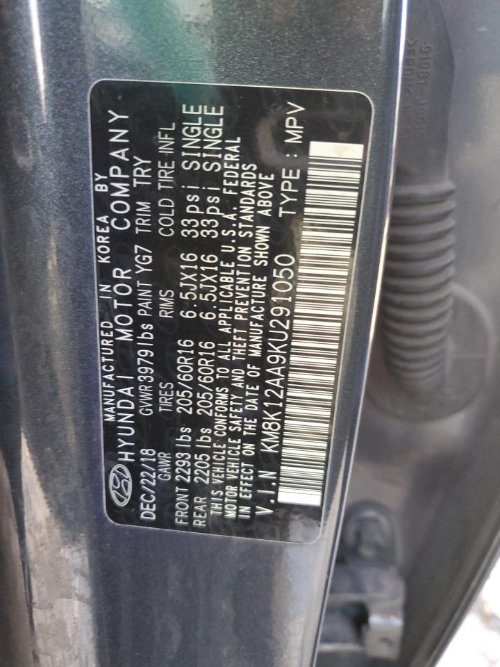 2019 Hyundai Kona - Image 15