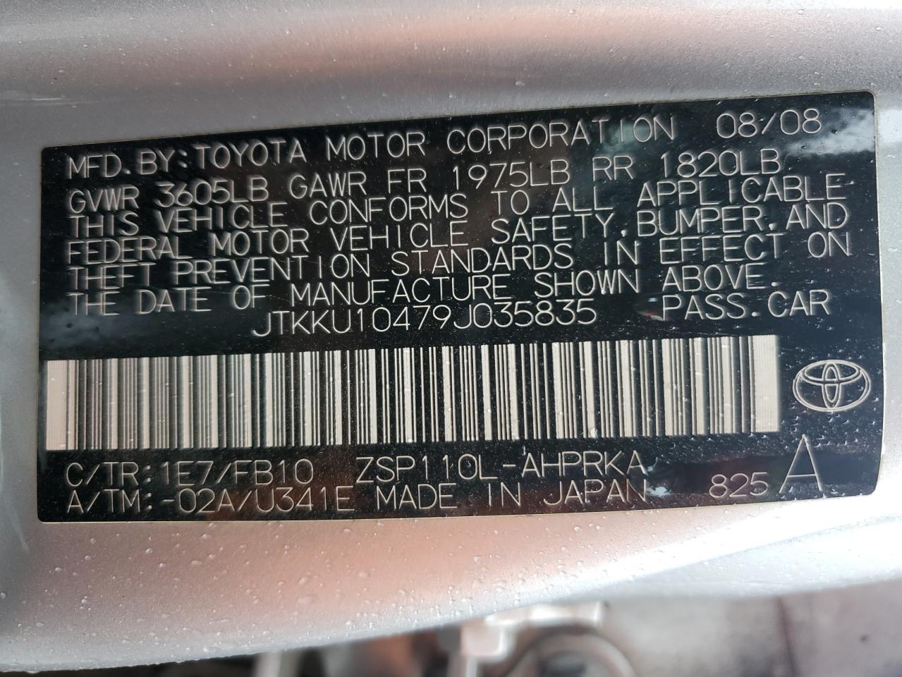 2009 Scion xD - Image 15