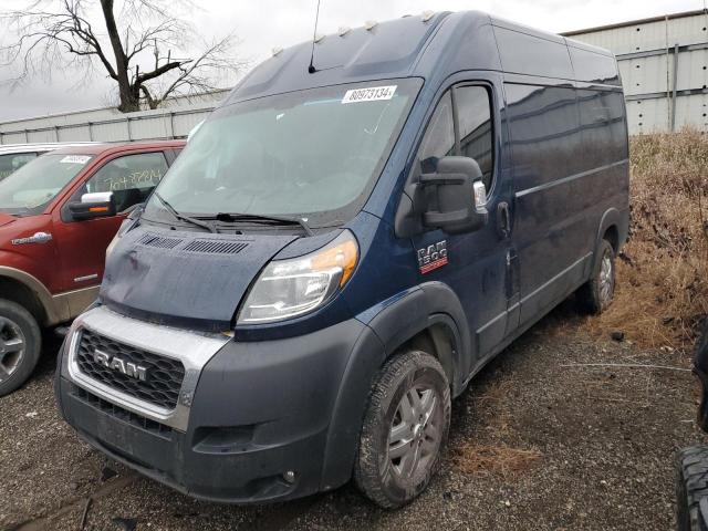 2020 Ram Promaster 1500 1500 High