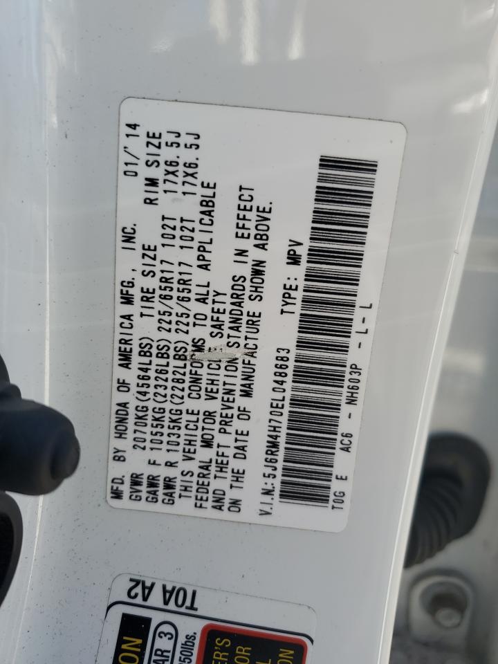 2014 Honda CR-V - Image 13