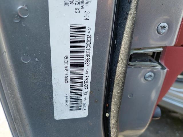 2C3CDXCT9EH266687 - 2014 DODGE CHARGER - #78565834