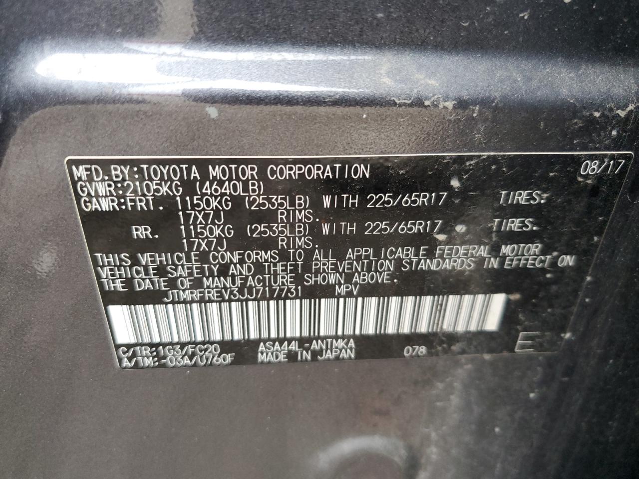 2018 Toyota RAV 4 - Image 15