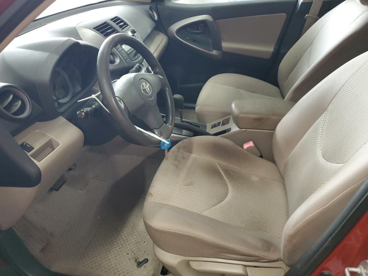 2007 Toyota RAV 4 - Image 7