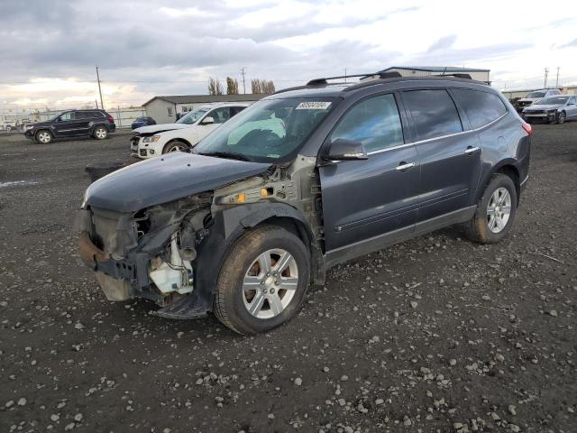 2010 Chevrolet Traverse Lt