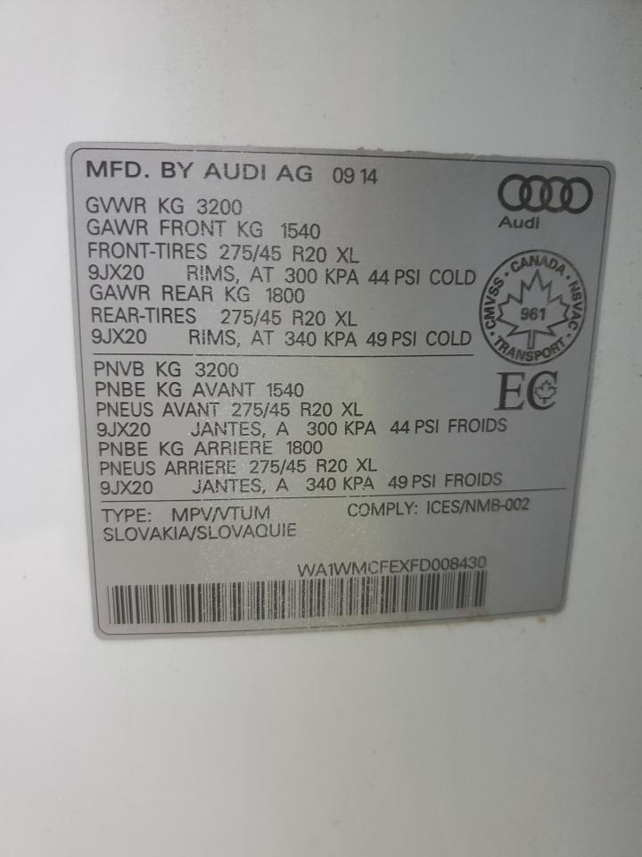 2015 Audi Q7 - Image 14