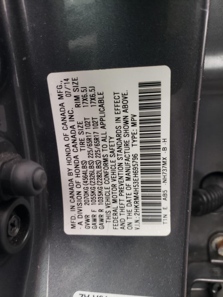 VIN 2HKRM4H53EH695796 2014 HONDA CRV no.13