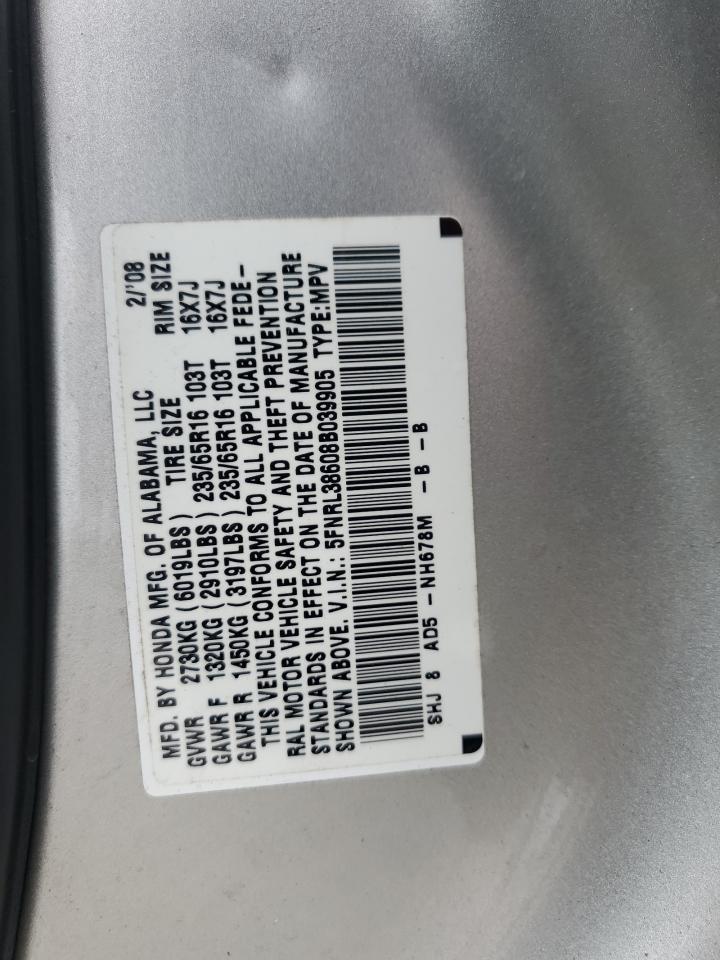 2008 Honda Odyssey - Image 16