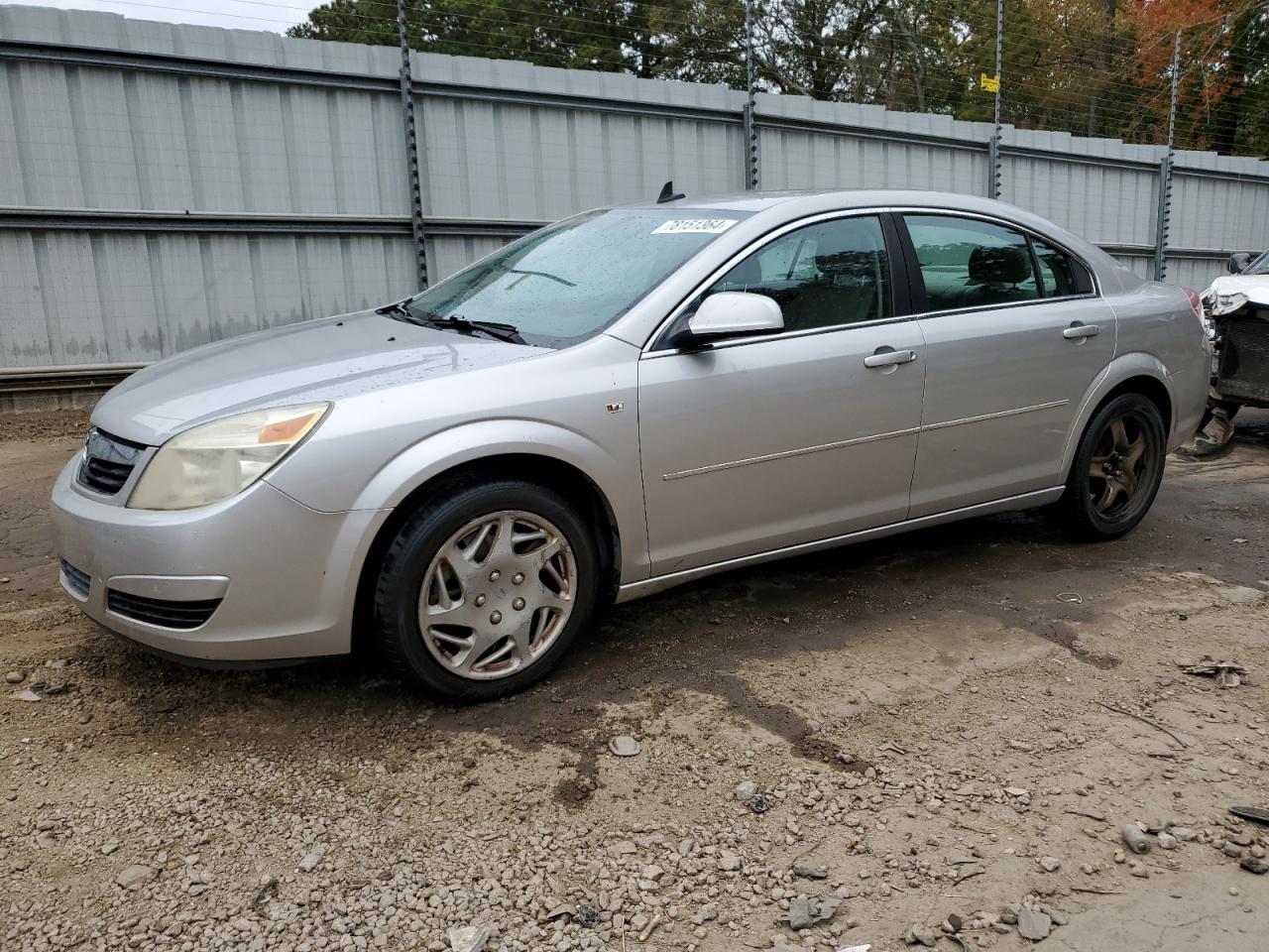 2008 Saturn Aura - Image 1
