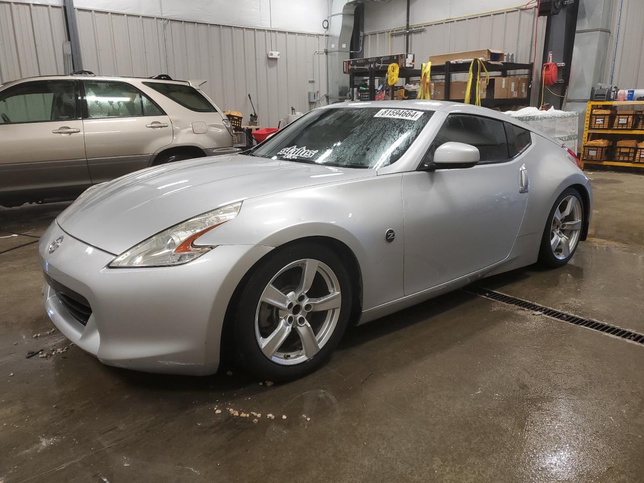 2011 Nissan 370Z - Image 1