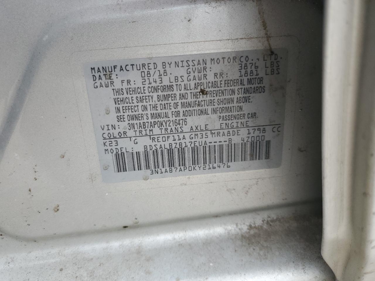 2019 Nissan Sentra - Image 12