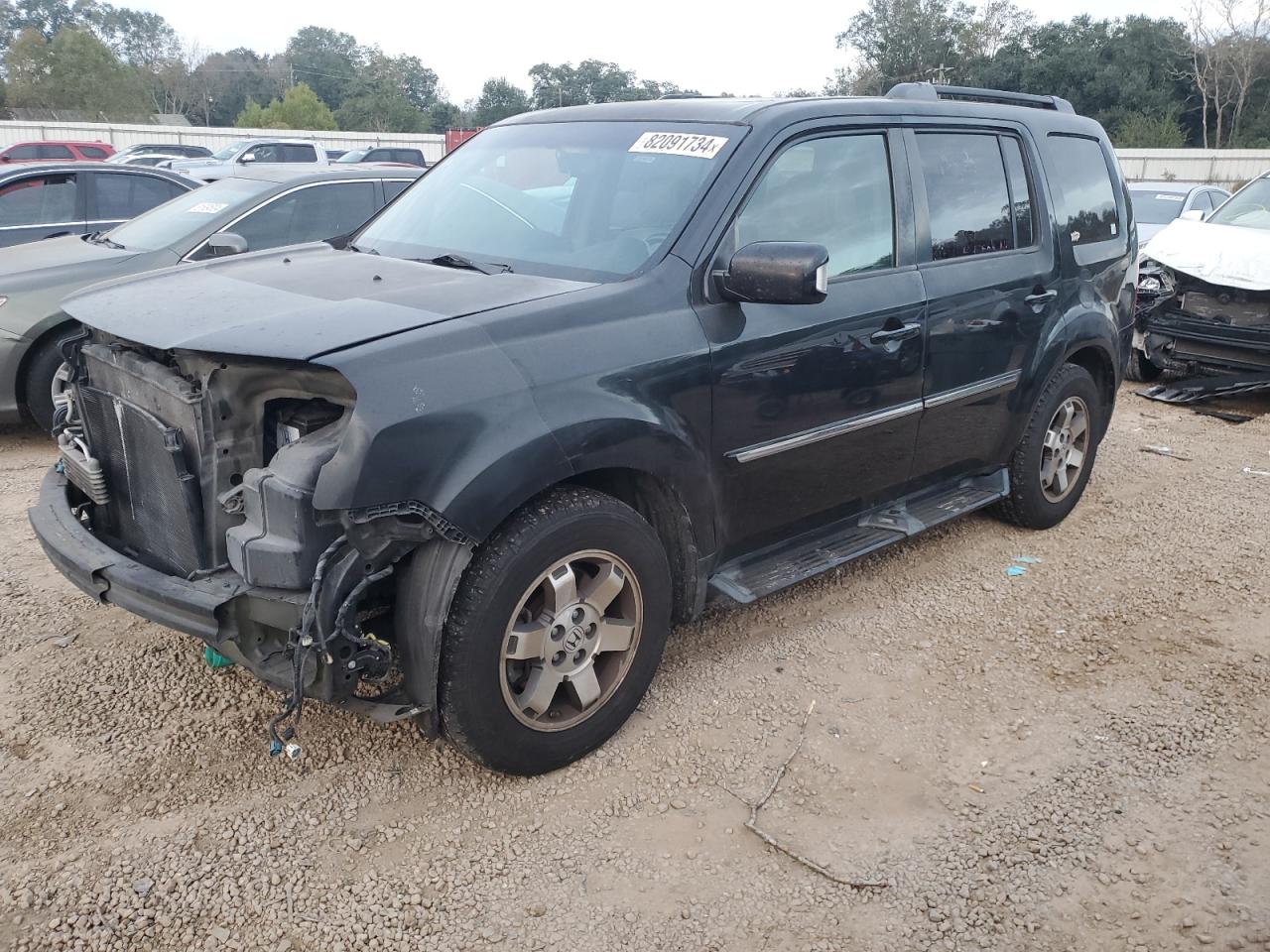 2010 Honda Pilot - Image 1