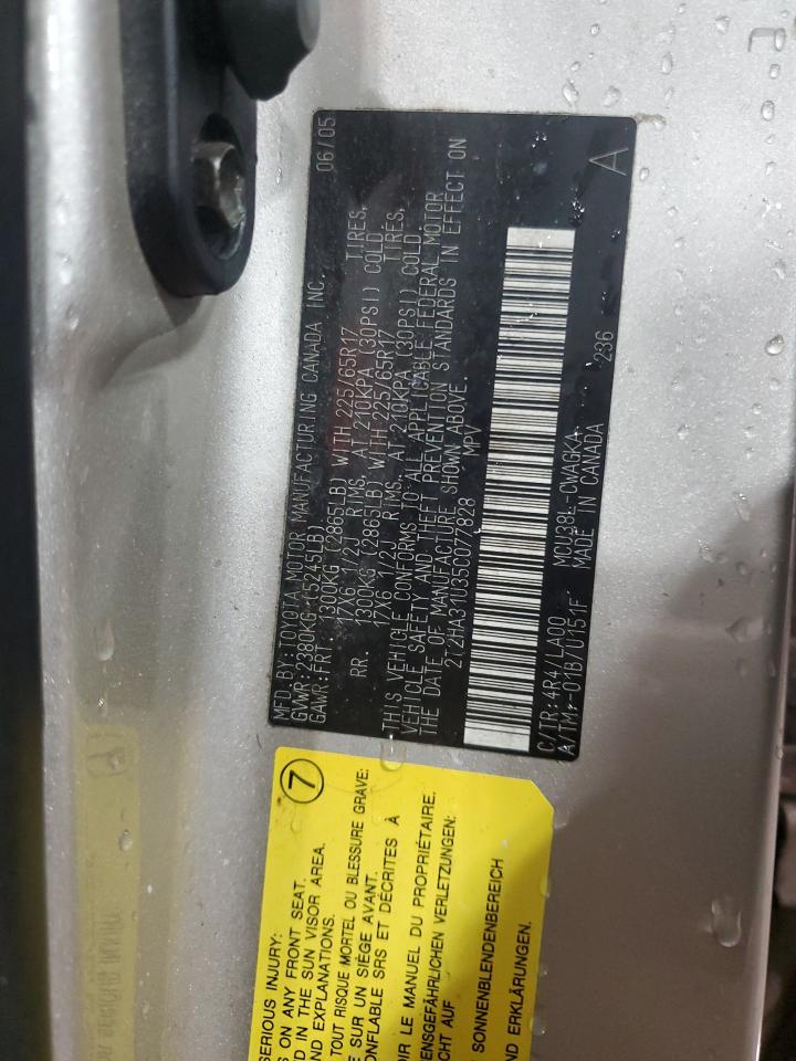 2005 Lexus RX - Image 13