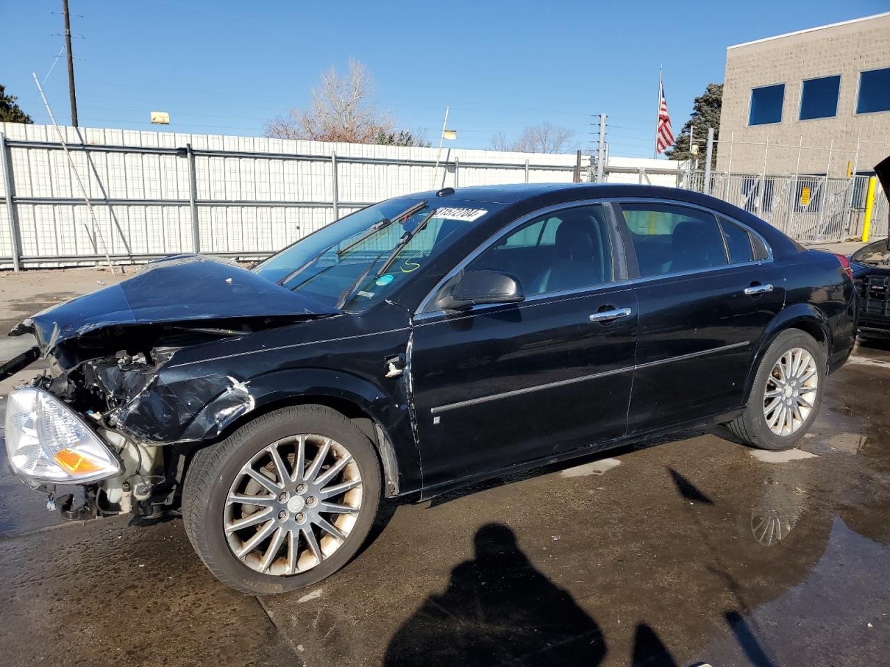 2007 Saturn Aura - Image 1