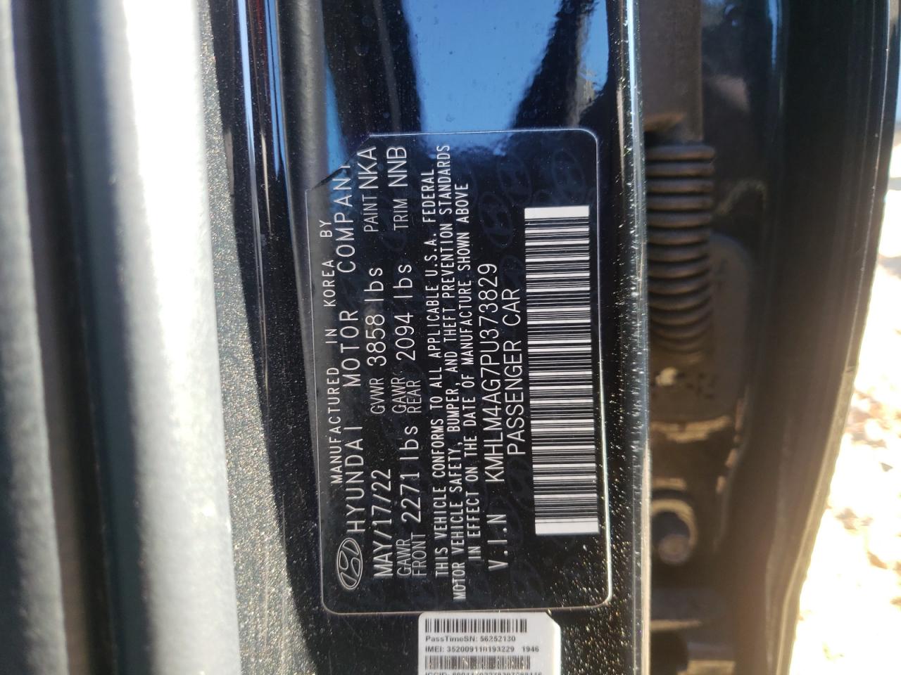 2023 Hyundai Elantra - Image 14