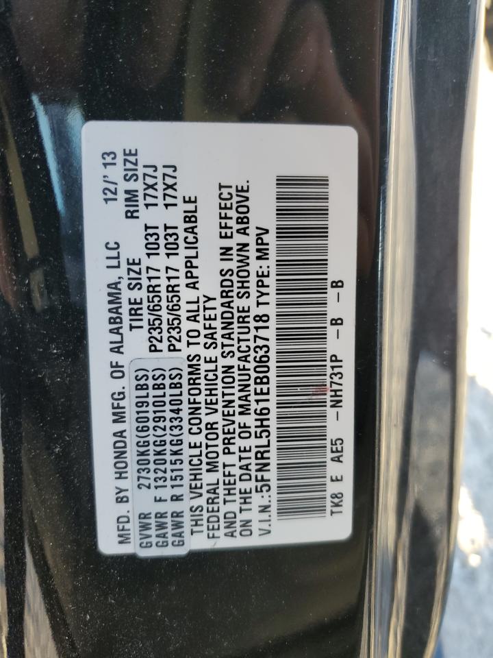 2014 Honda Odyssey Exl VIN: 5FNRL5H61EB063718 Lot: 78484324