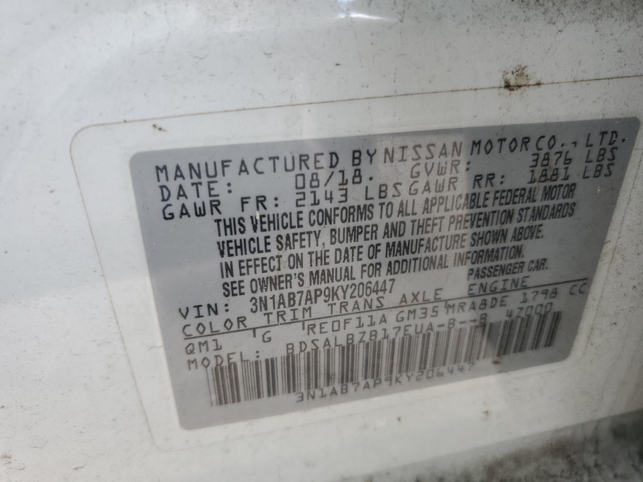 2019 Nissan Sentra - Image 13