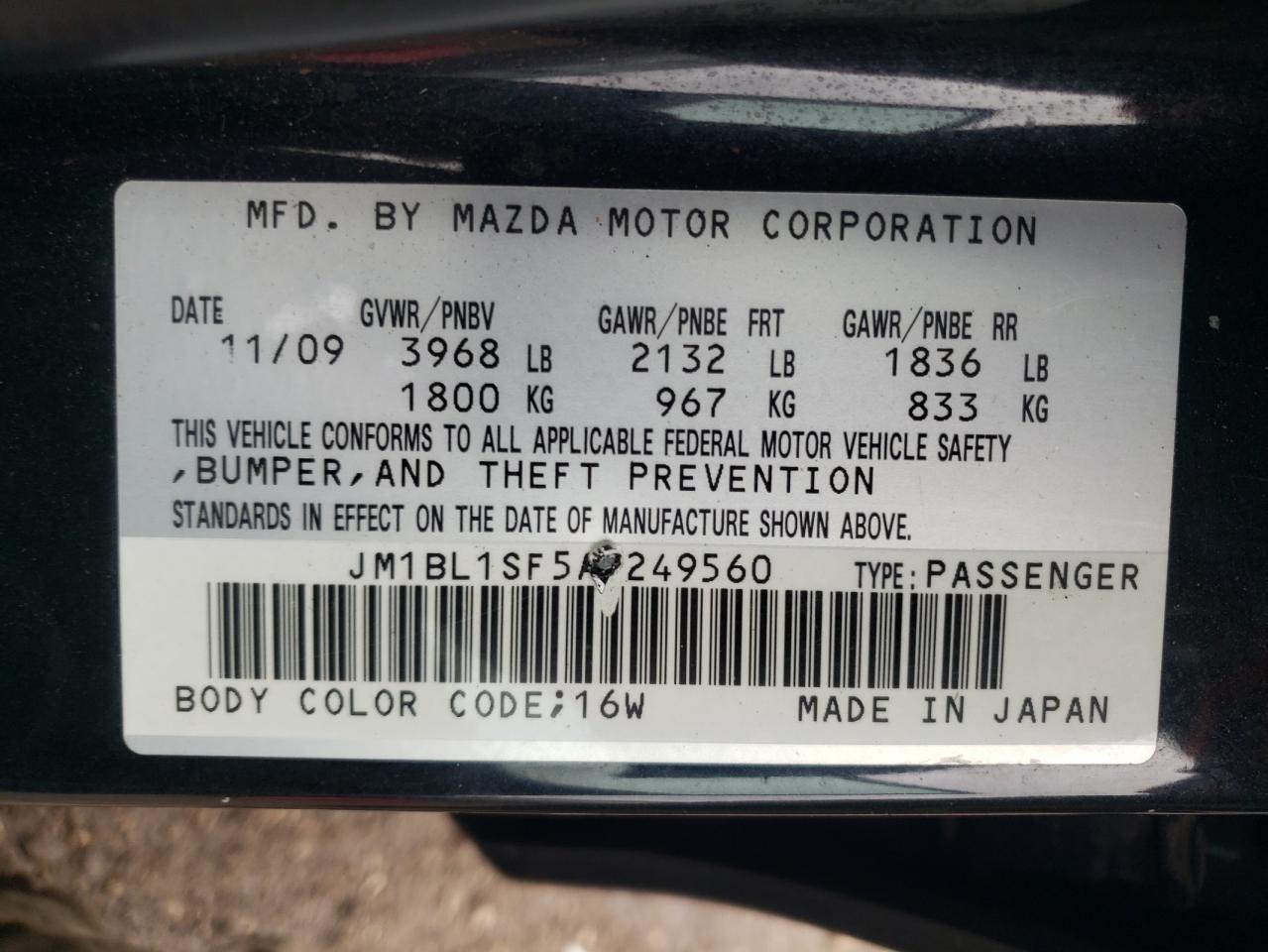 2010 Mazda 3 I VIN: JM1BL1SF5A1249560 Lot: 80669444