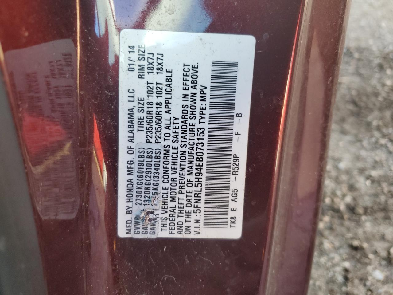 VIN 5FNRL5H94EB073153 2014 HONDA ODYSSEY no.13