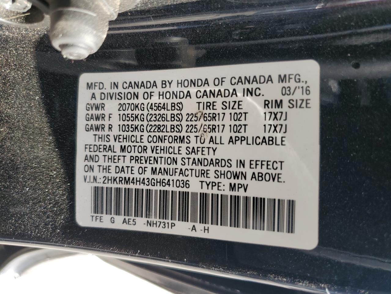 2016 Honda CR-V - Image 13