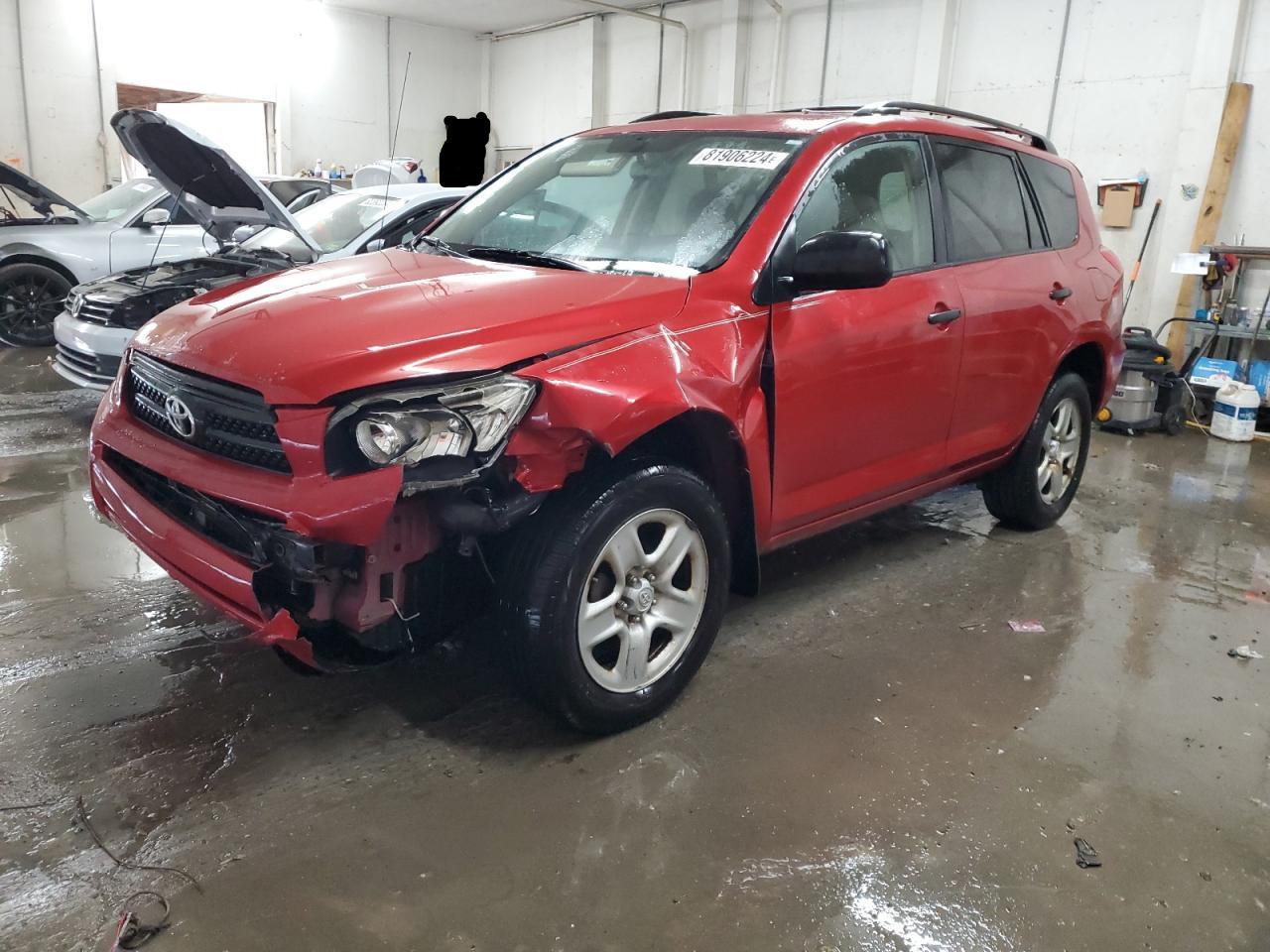 2007 Toyota RAV 4 - Image 1