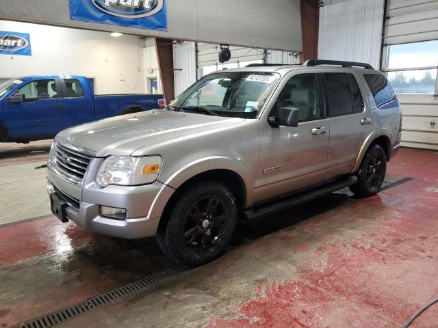 2008 Ford Explorer Xlt