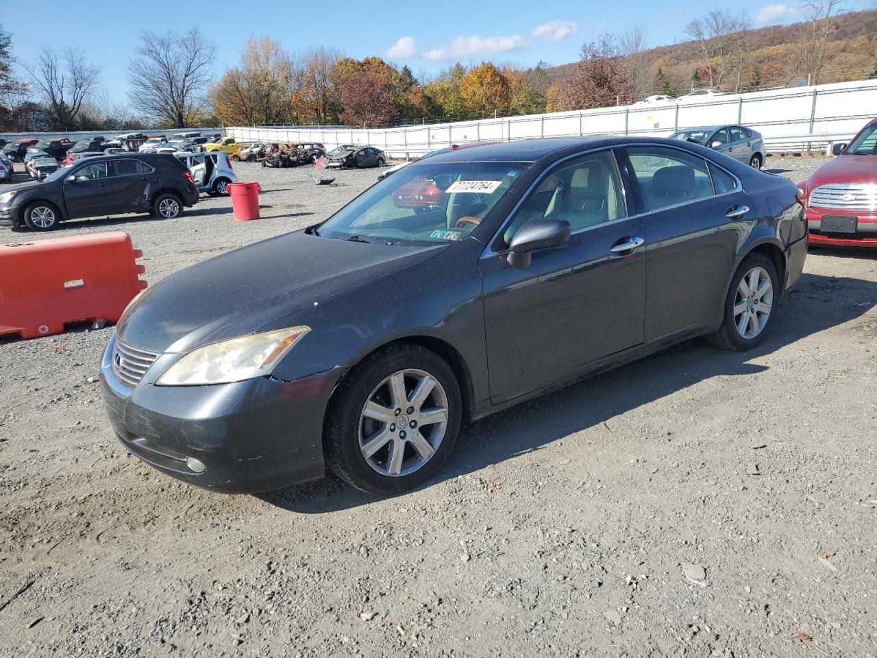 2008 Lexus ES - Image 1