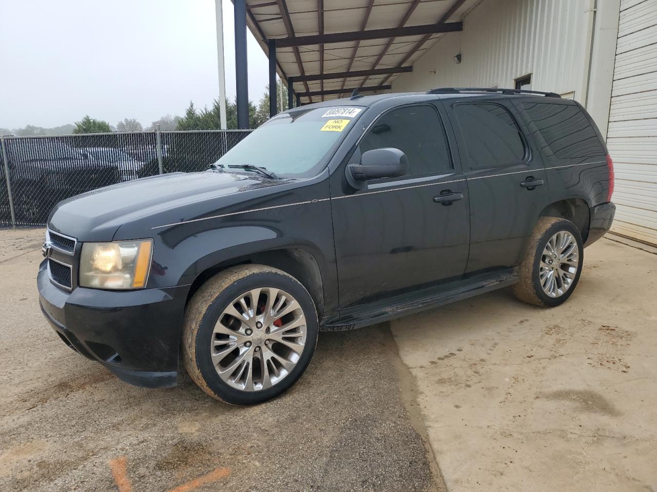 2006 Chevrolet Tahoe K1500 VIN: 1GNFK13087R133446 Lot: 80097814