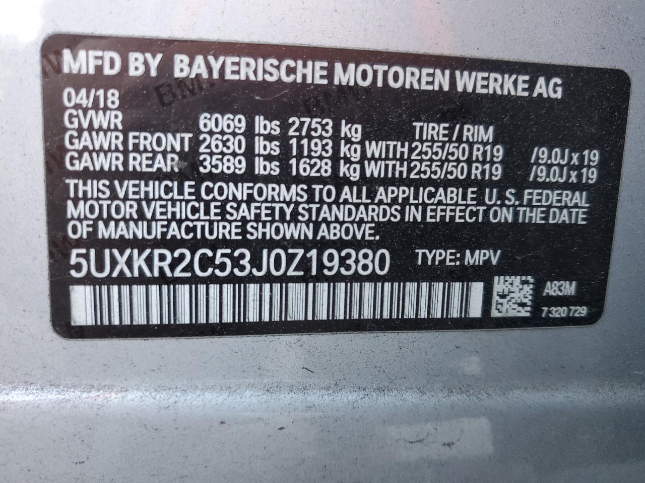 2018 BMW X5 - Image 14