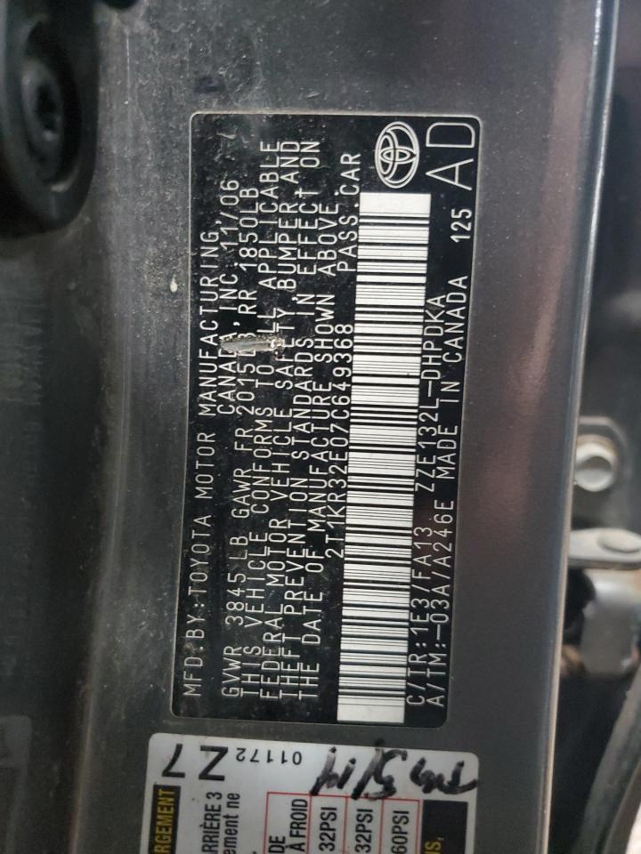 2007 Toyota Corolla - Image 12