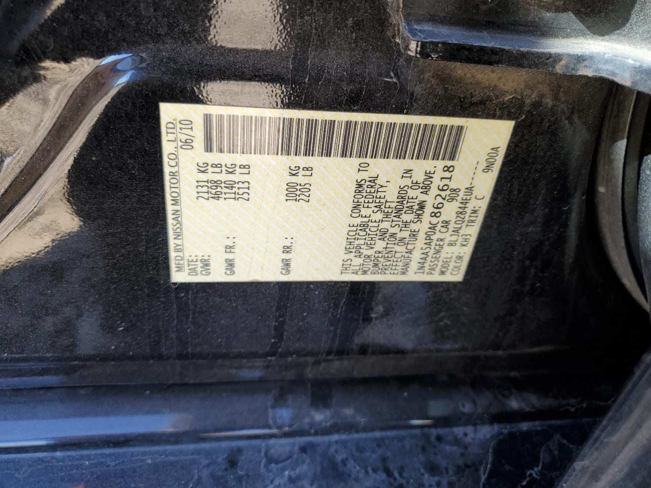 2010 Nissan Maxima - Image 14